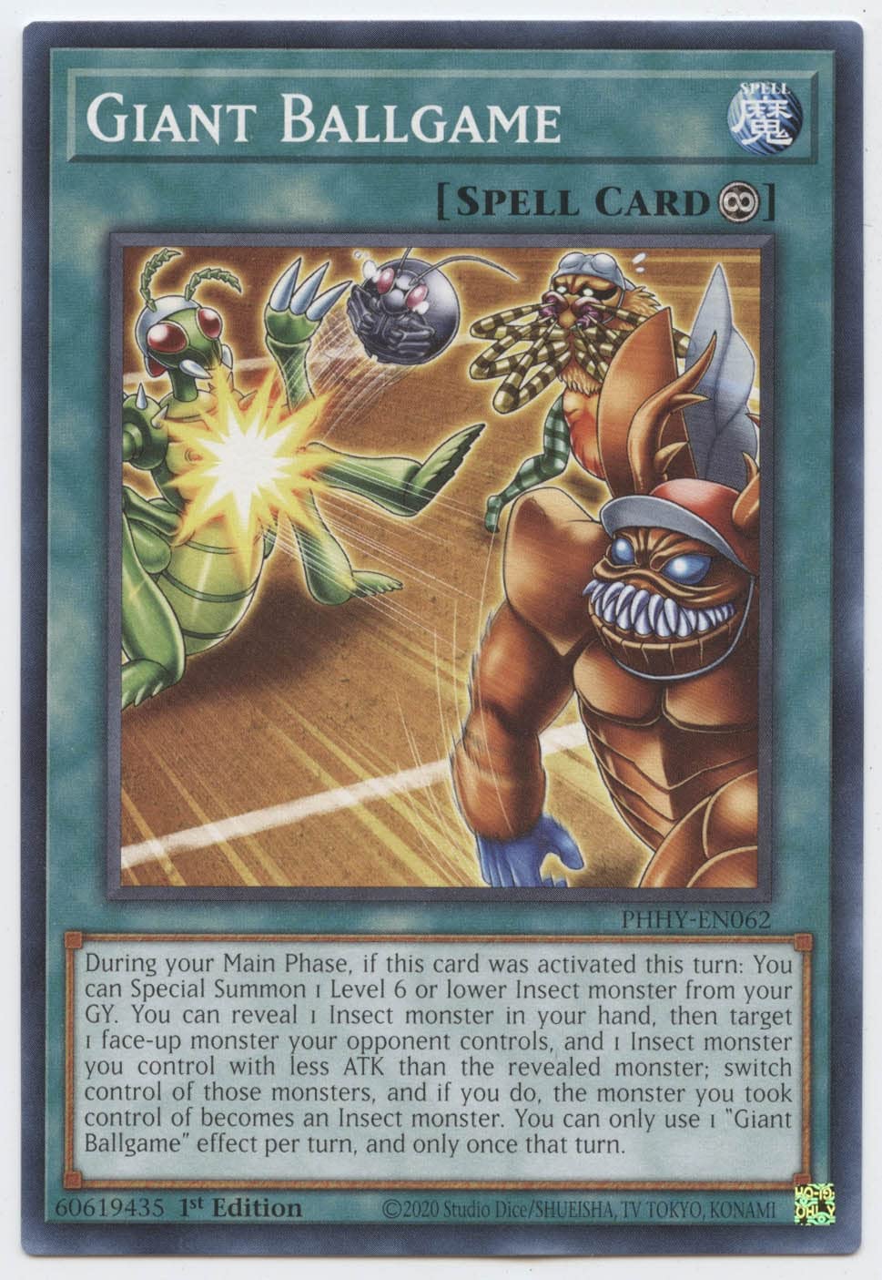 yugioh giant card price Yugioh Giant Soldier Of Stone BP01-EN171 Single