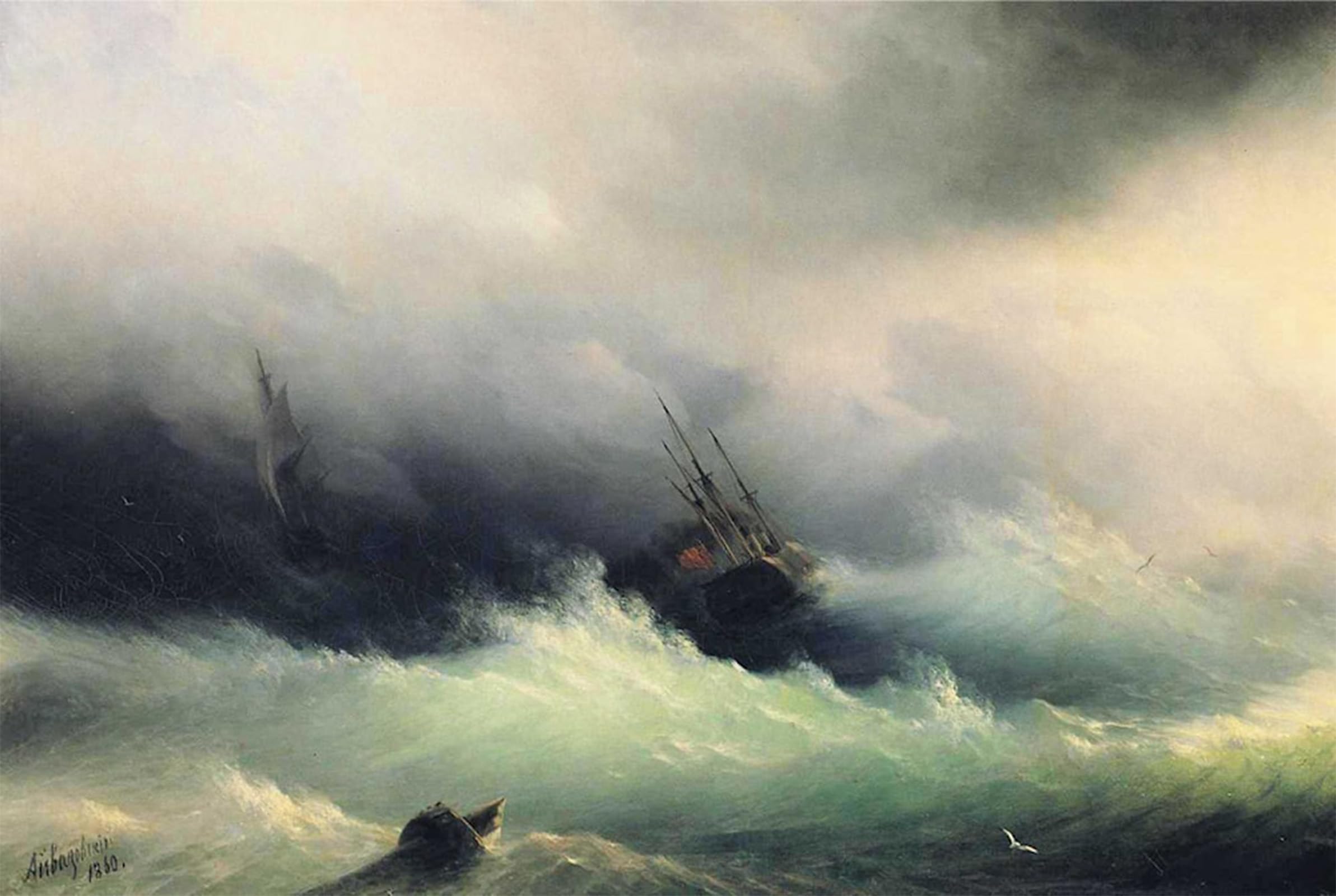 HRJUBWREE Famous Paintings Pictures Artwork Picture Ships in a Storm by Ivan Constantinovich Ayvazovsky Photo Wall Print for Office Decor 60x90cm