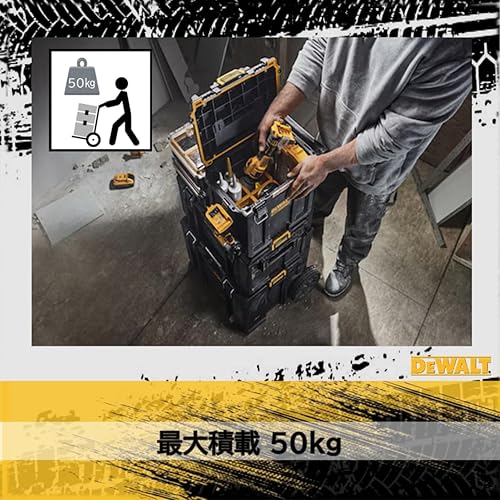 Miniatura 5 de DEWALT Tough System 2.0 Caja de Herramientas Pequeña, Estuche de Almacenamiento Apilable