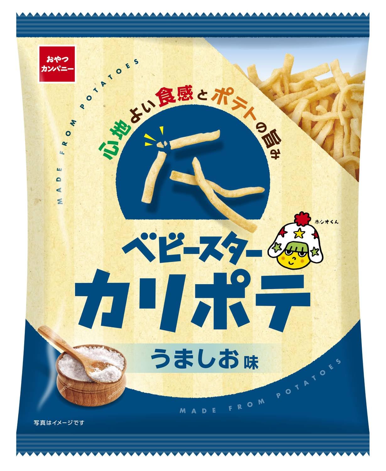 Amazon.co.jp: おやつカンパニー ベビースター カリポテ うましお味