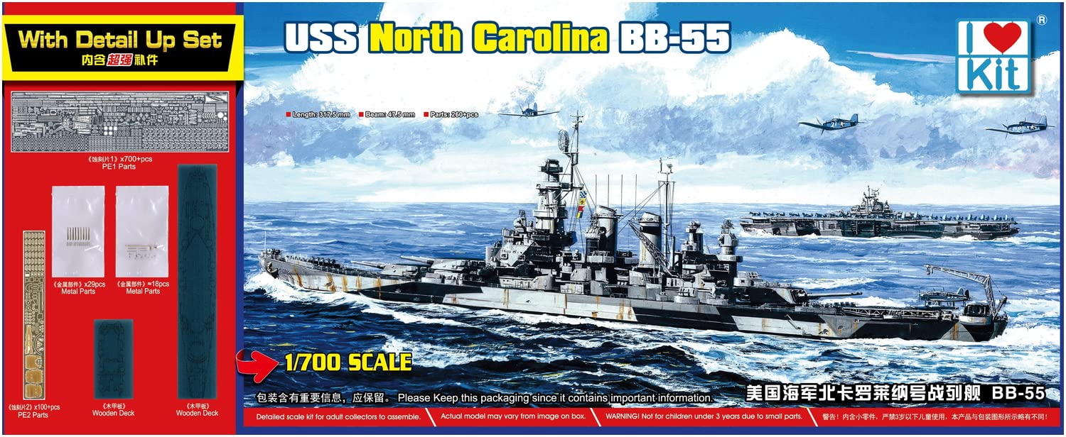 Hobbyboss I love Kit 1:700 - Top Grade North Carolina BB-55
