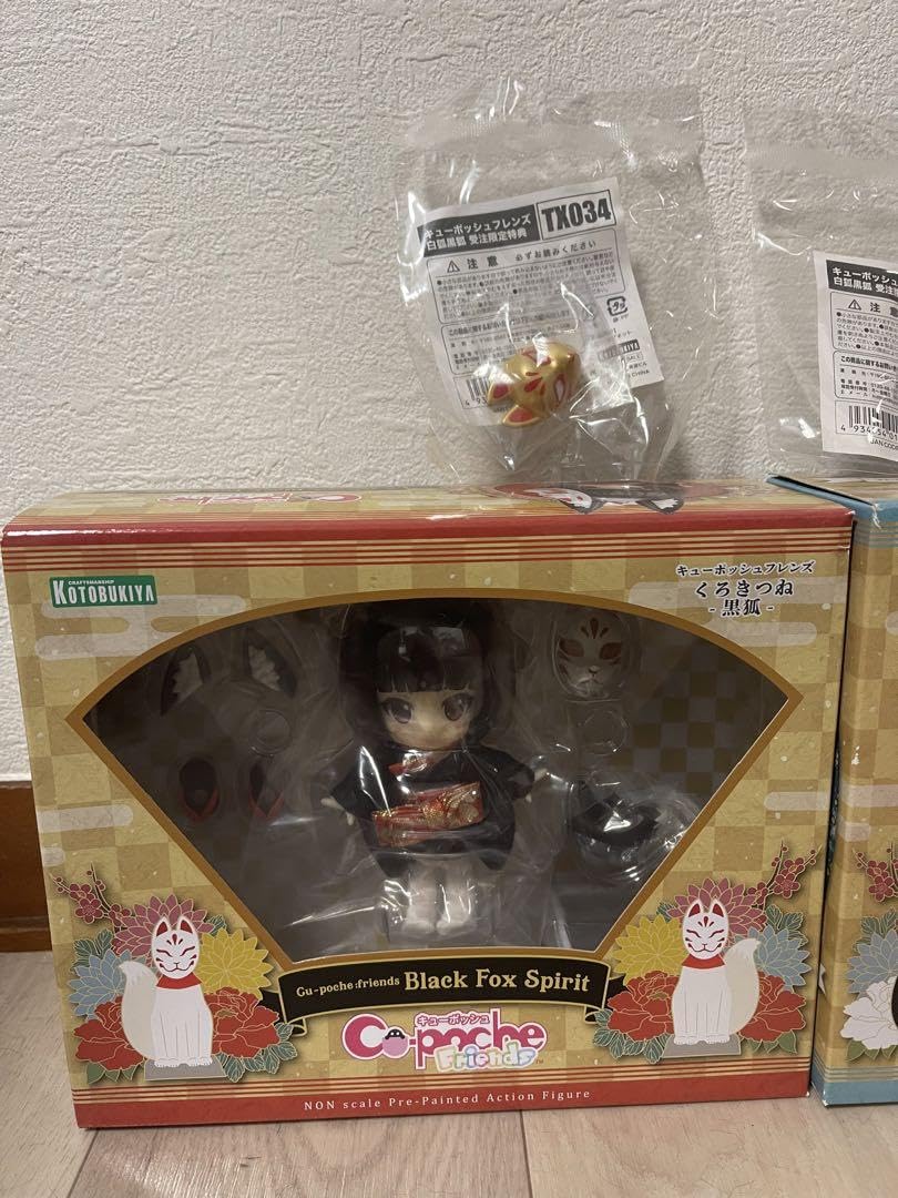 Amazon.co.jp: キューポッシュフレンズ 白狐＆黒狐 可動フィギュア 