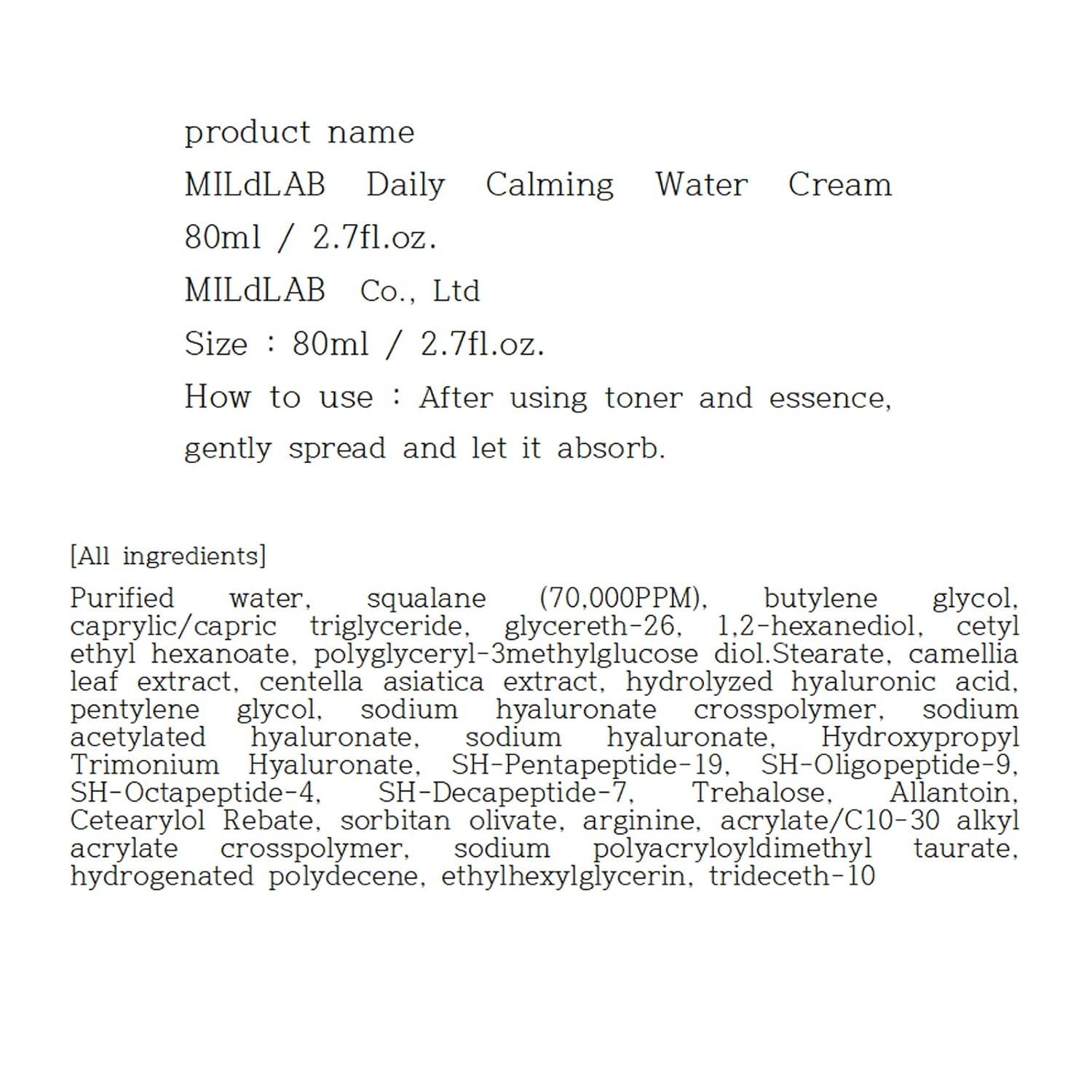 Hypoallergenic skin moisture care daily cream For MILdLAB Daily Calming Water Cream, 2.7fl.oz.