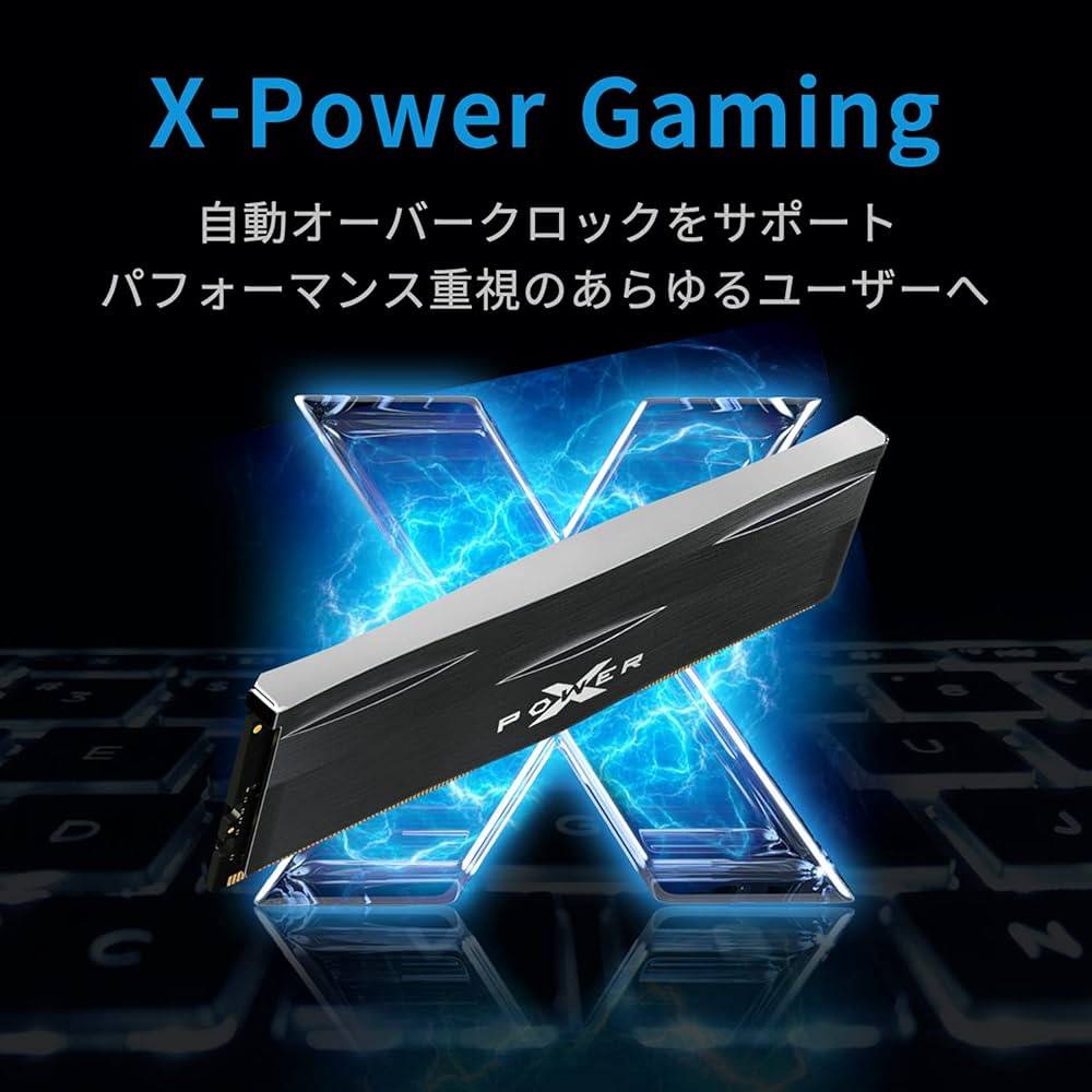 SP DDR4 32GB 3200MHz メモリ Amazon.co.jp: Silicon Power (シリコンパワー) DDR4 32GB