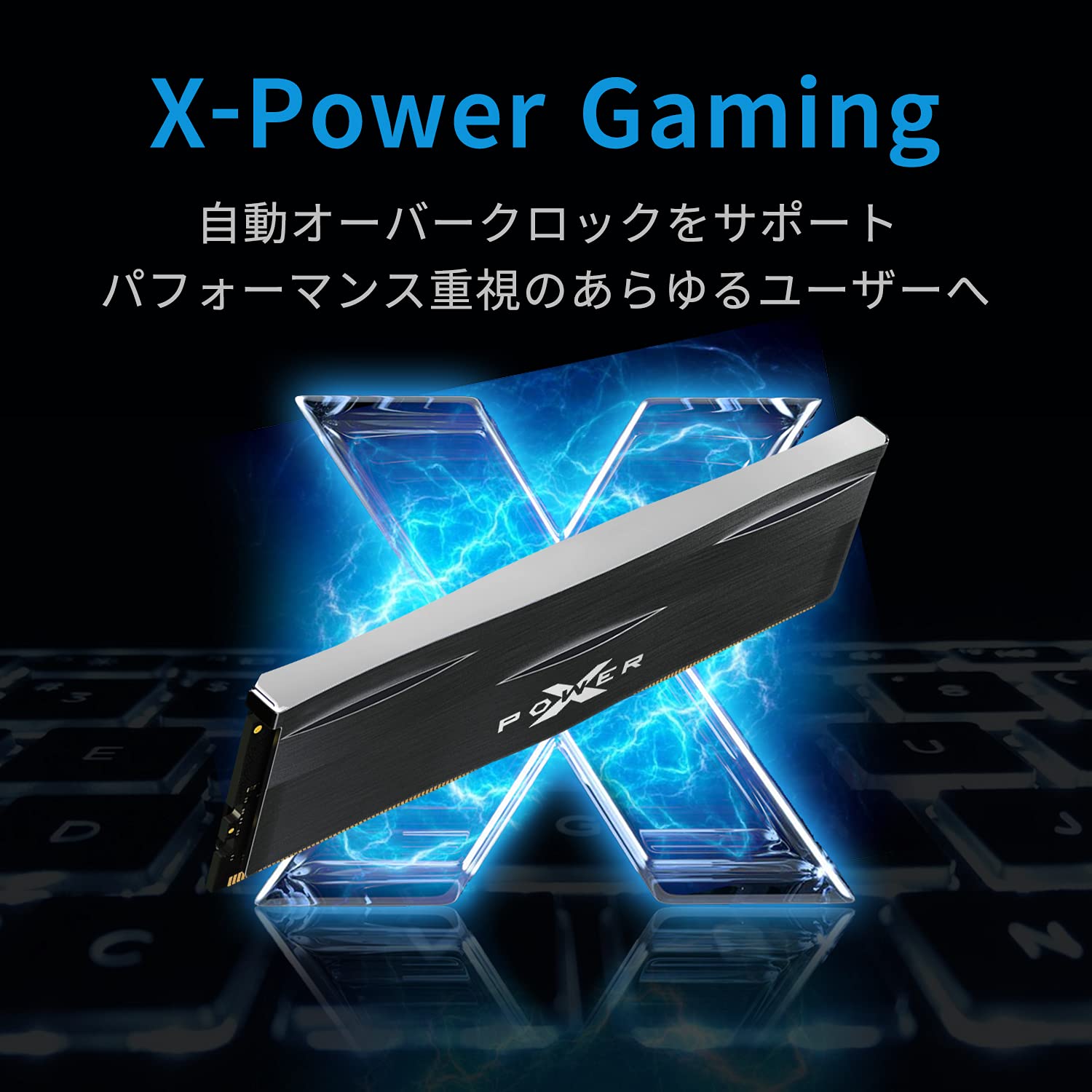 Amazon.co.jp: SP Silicon Powerシリコンパワー デスクトップPC