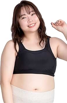 Amazon | [Nmerry＼エヌメリー] [公式] おうち ブラ 大きい