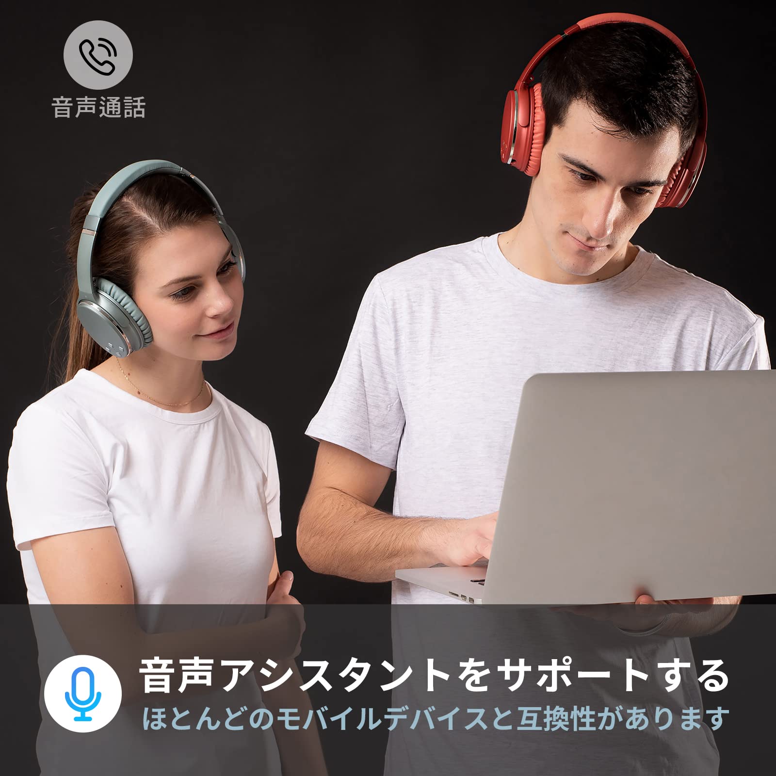 NC25 ワイヤレスヘッドホン 本体 レッド Amazon.co.jp: Srhythm NC25 ワイヤレスヘッドホン ノイズキャンセ