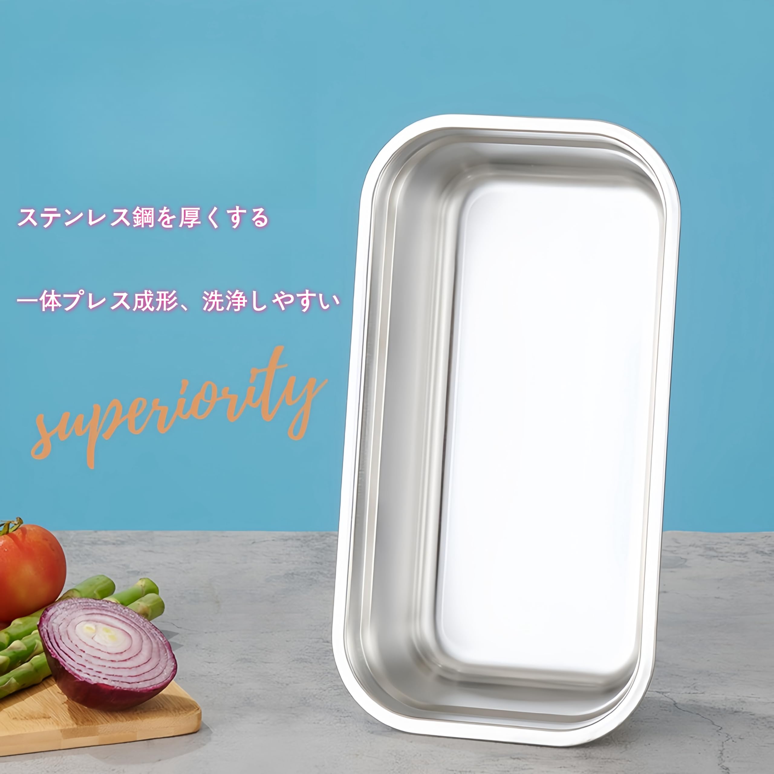 Amazon｜ステンレス バット バット 料理 揚げ物 耐熱バット 天麩羅