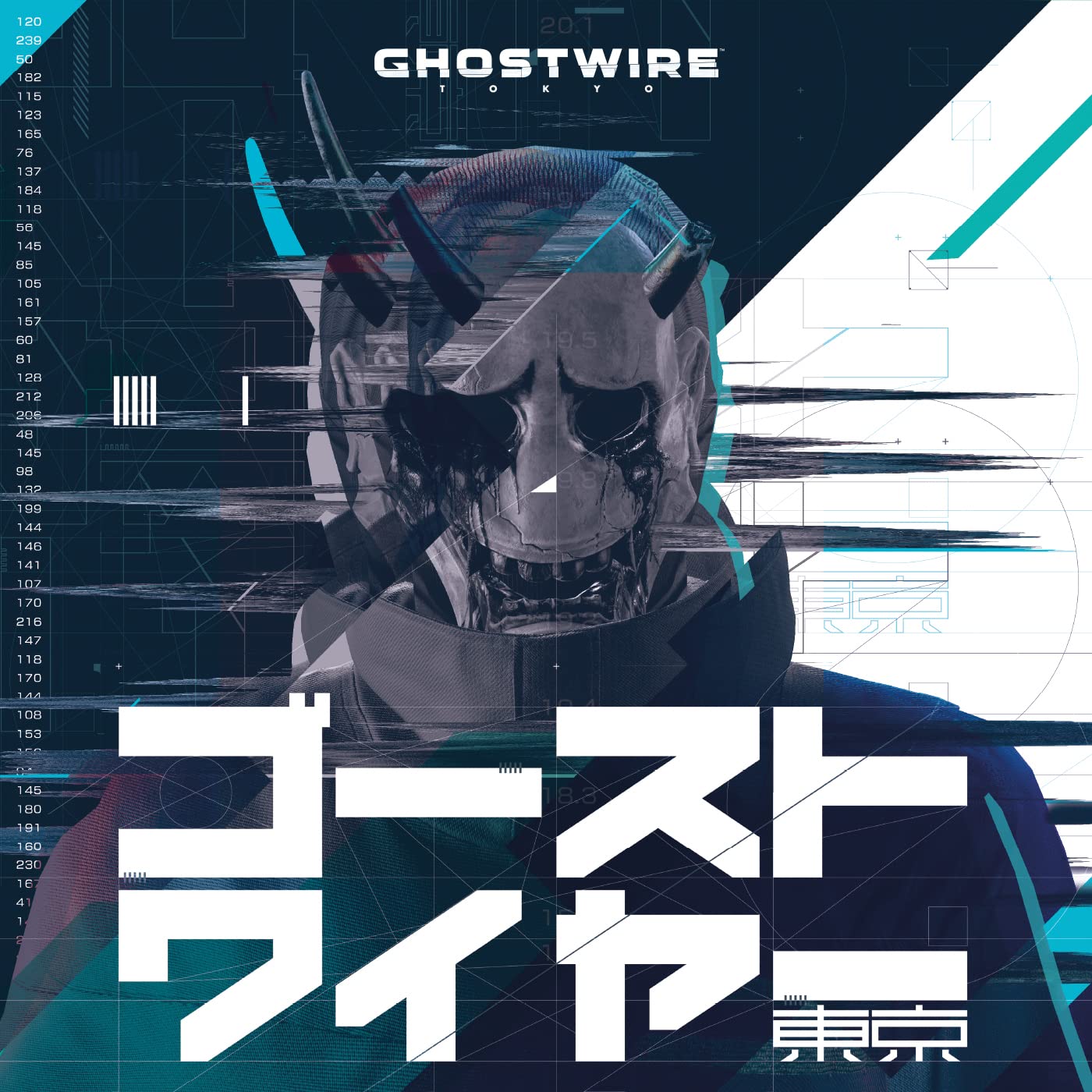Ghostwire: Tokyo [Vinyl LP]