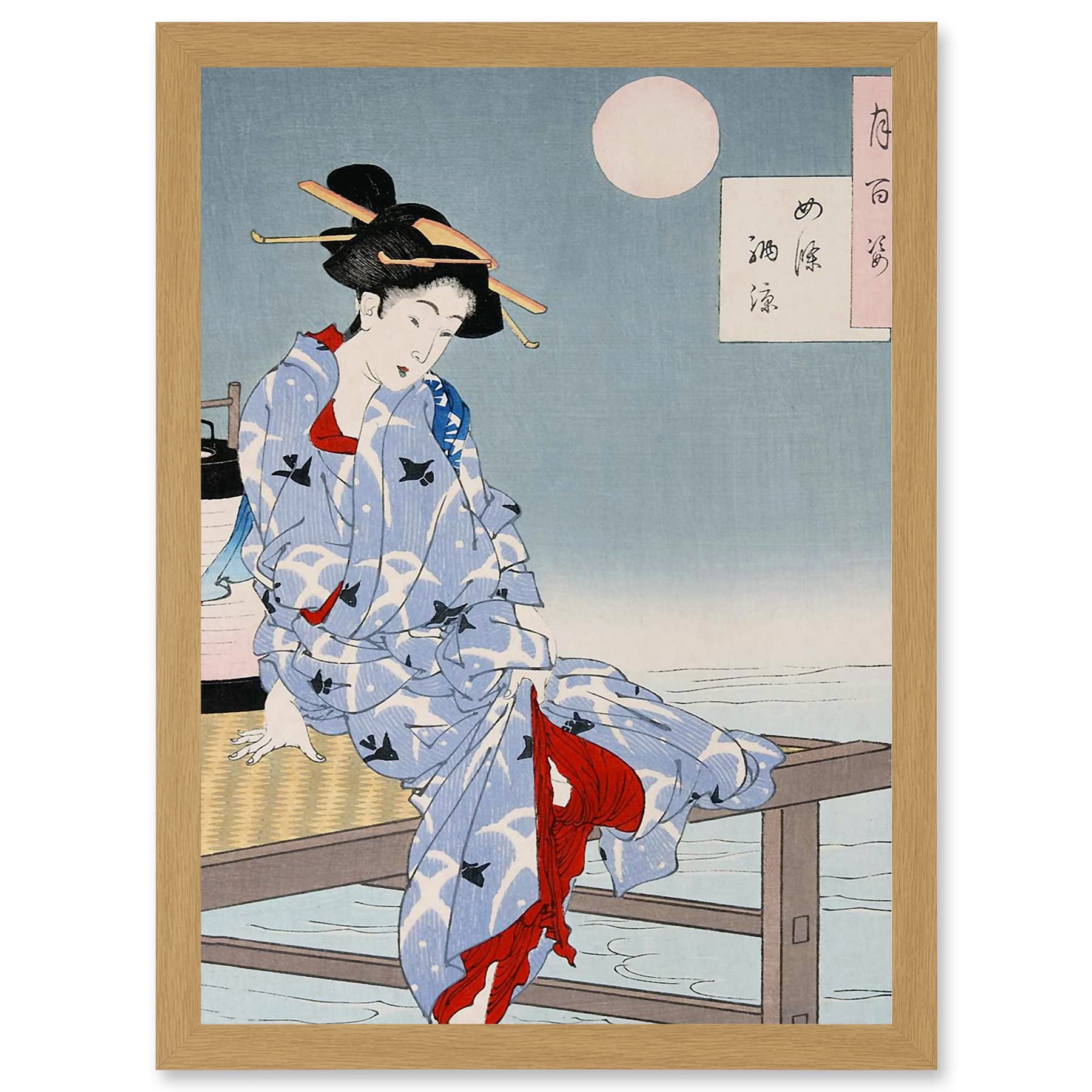 Wee Blue Coo Chikanobu Japanese Geisha Pier Moon Artwork Framed Wall Art Print A4