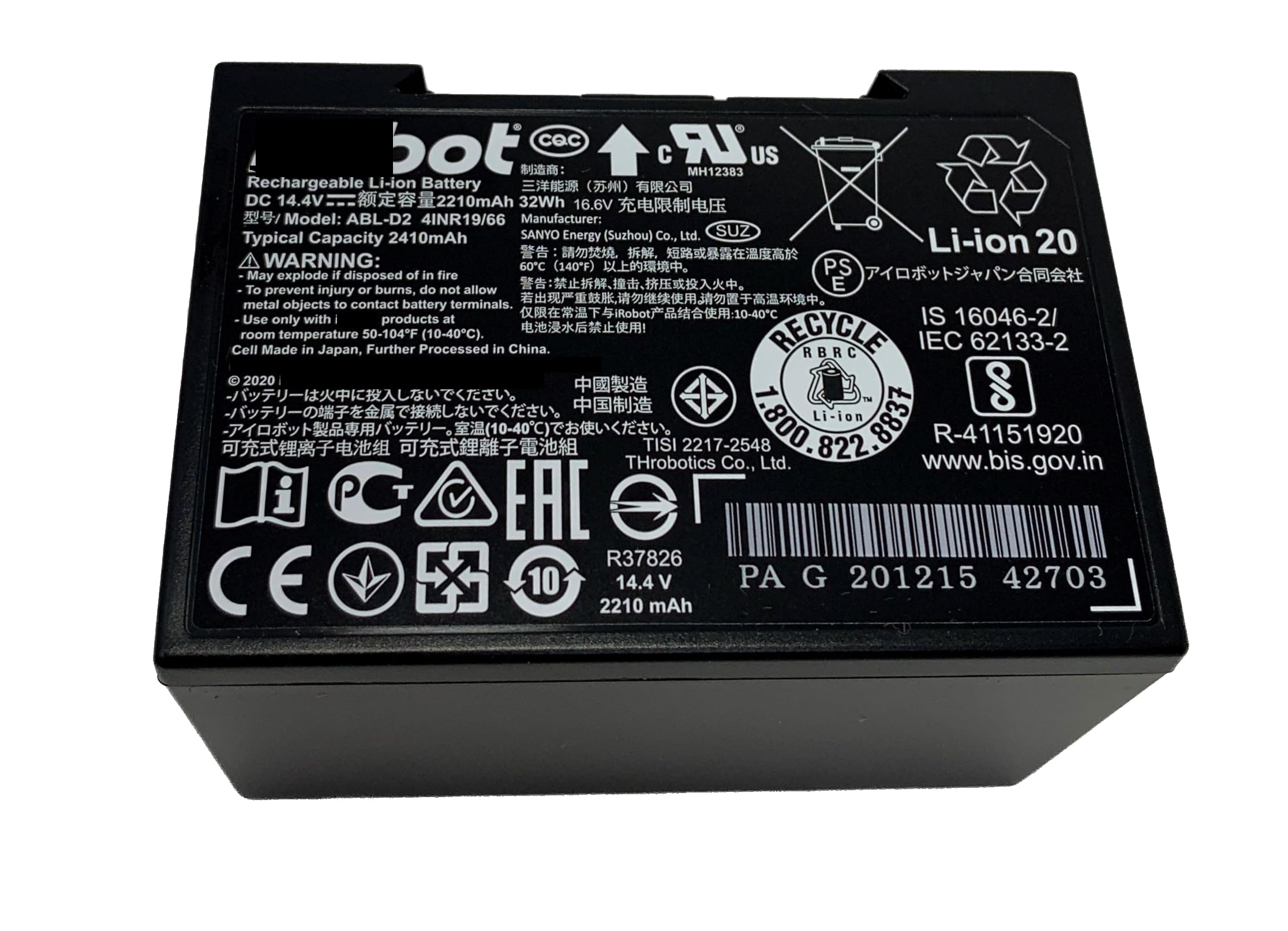 Amazon.com: caSino187 Authentic OEM High Capacity 2210 mAh Battery