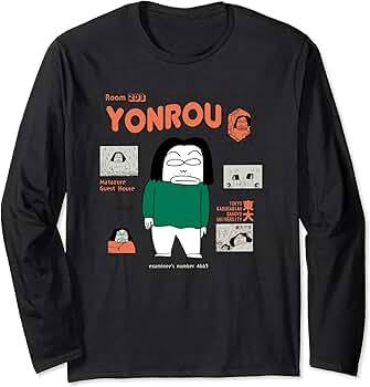 z★４枚限定★激レア非売品★クレヨンしんちゃんTシャツ★ ☆激レア非売品☆クレヨンしんちゃん Tシャツ - メルカリ