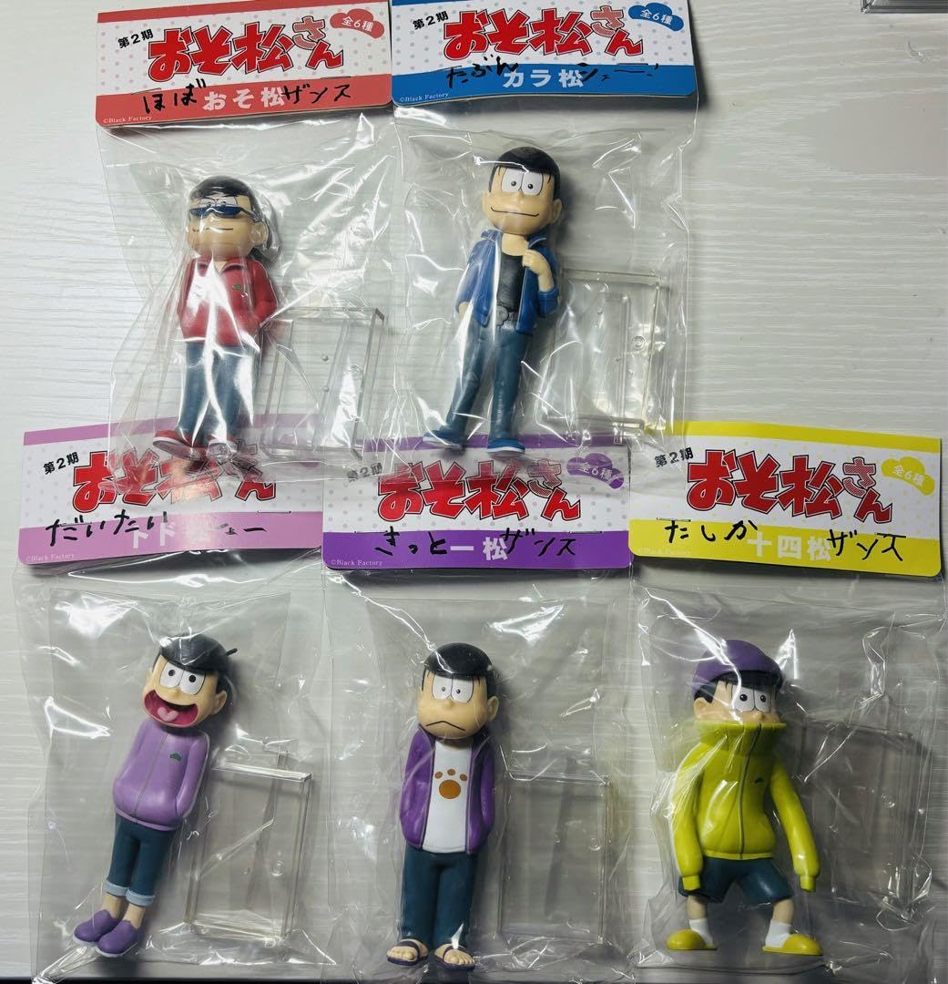 Amazon.co.jp: おそ松さん 5体セット 公式フィギュア イヤミ : ホビー