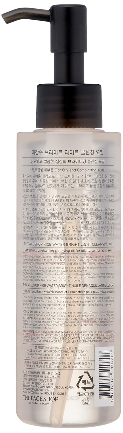 THE FACE SHOP Rice Water Bright Rich Cleansing Light Oil : Beauty & Personal Care