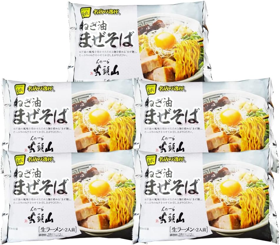 本物の 台湾まぜそばさん限定 取り置き リュック バックパック 911gadgets Com