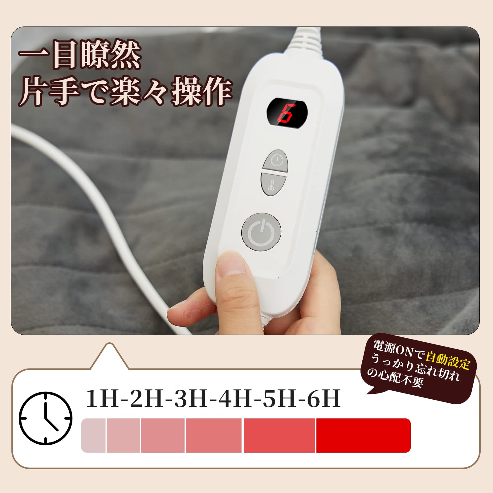 Amazon | 電気足温器 速暖 水洗い可 フットウォーマー 8段階温度調整  