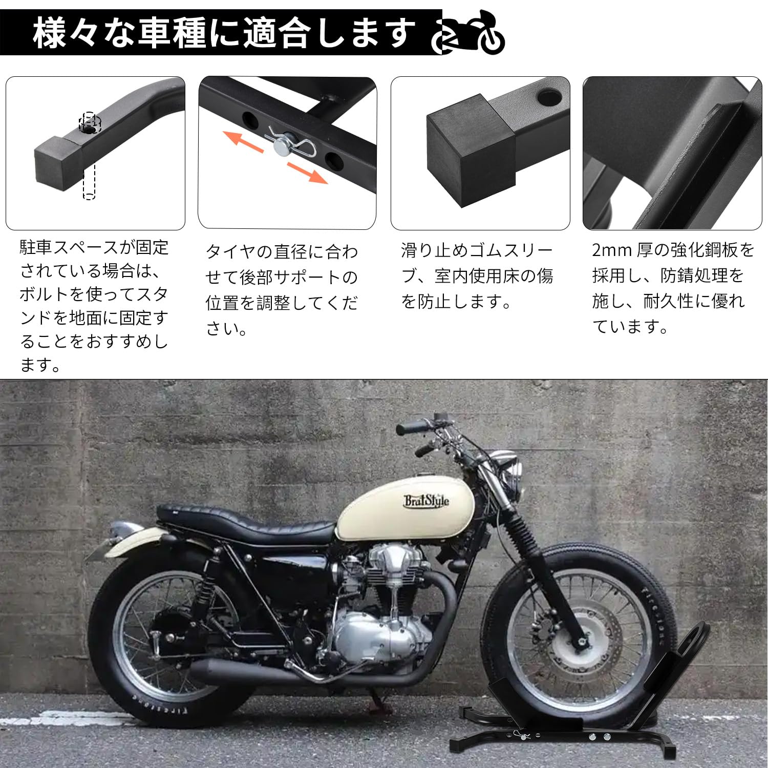 Amazon.co.jp: Duonices フロントホイールクランプ バイクスタンド