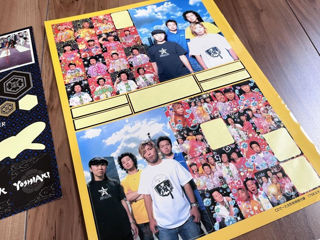 Amazon.co.jp: 175R ステッカー セット : おもちゃ