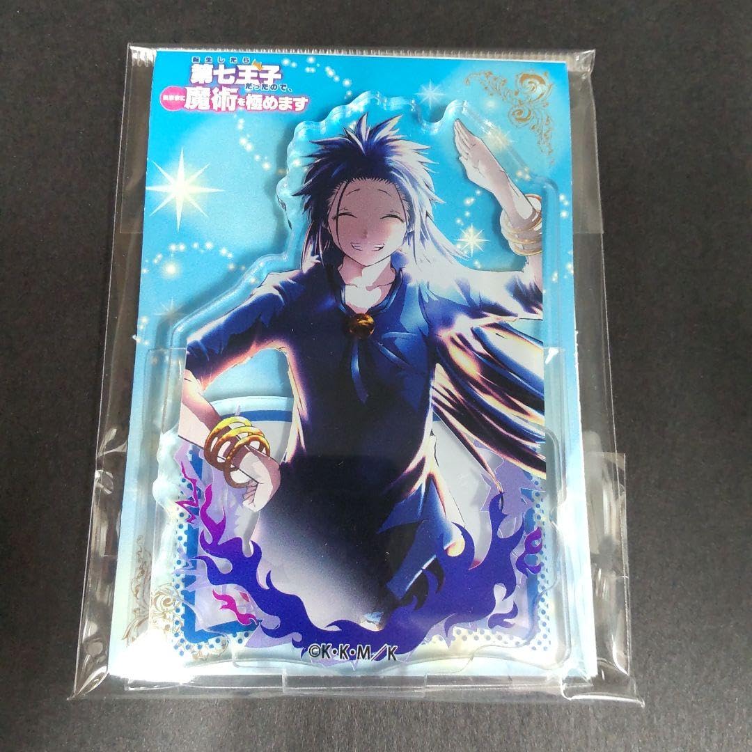 レア 天然石 パープル ローブジェイド 硬玉 ジェダイト 彫刻 魔除け 希少品 創価学会仏壇仏具【パープルハート×藤雲石仕立】赤澤朝陽