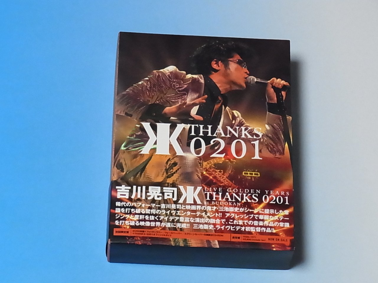 Amazon.co.jp: LIVE GOLDEN YEARS THANKS 0201 at BUDOKAN(初回
