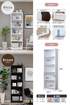 【送料と最低価格にて出品】ホワイト本棚 中型 オープンシェルフ 送料と最低価格にて出品】ホワイト本棚 中型 オープンシェルフ