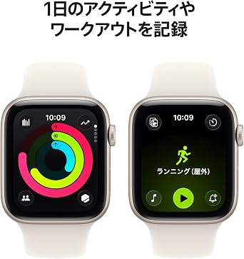 Apple Watch SE 3 GPS + Cellular Model - 44mm Starlite Aluminum Case and Starlite Sport Band - M/L