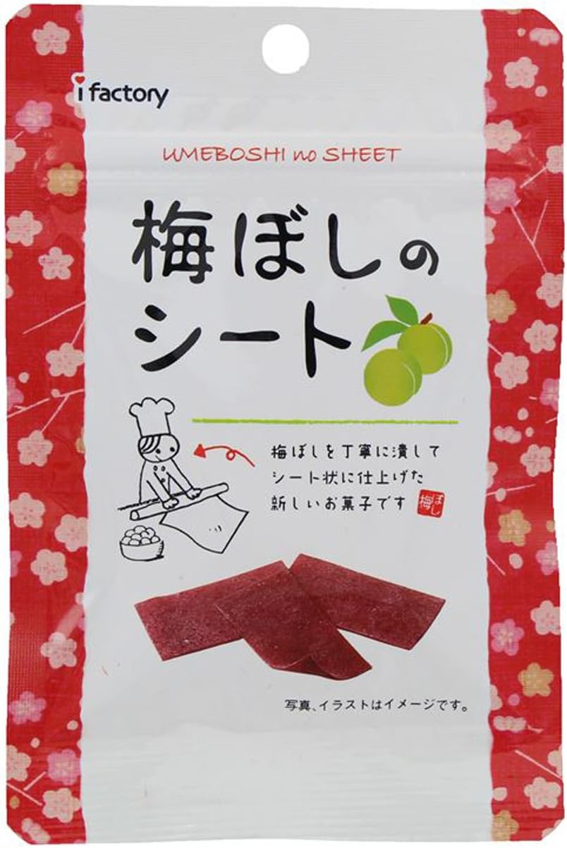 14gX6 bags sheet of eye factory umeboshi