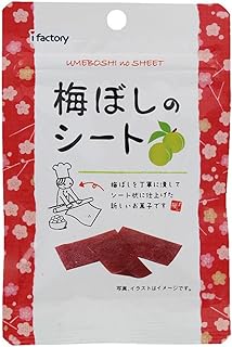 Sheet 14g ~ 6 bags of eye factory umeboshi