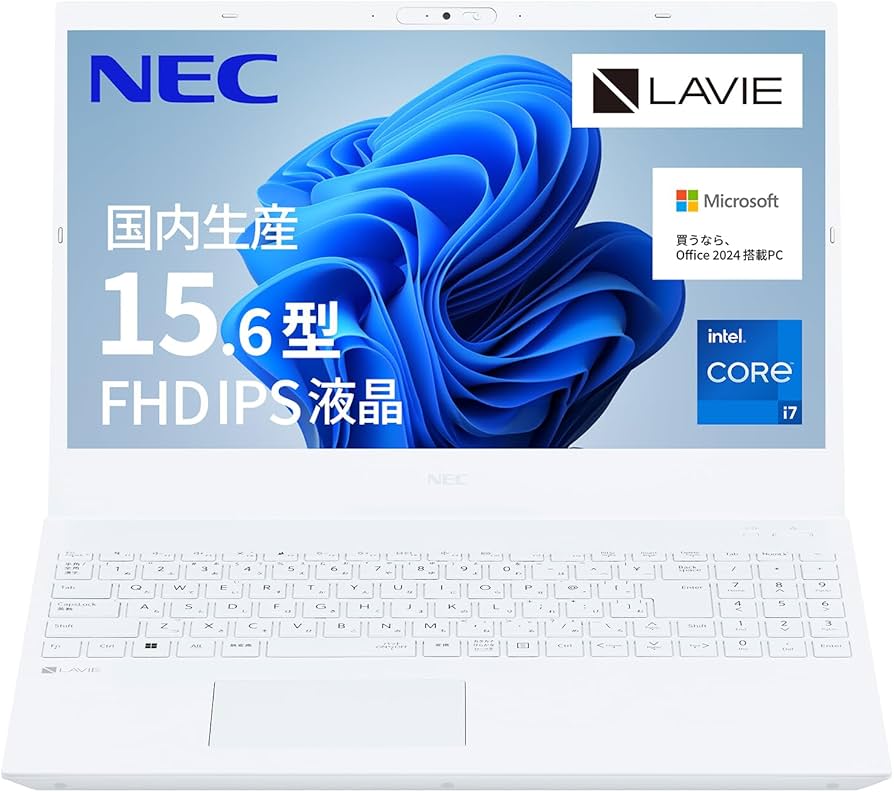 【電池超優良】LAVIE ノートパソコン Windows11/オフィス付 Amazon.co.jp: NEC LAVIE 国内生産 ノートパソコン 25春N15 15.6