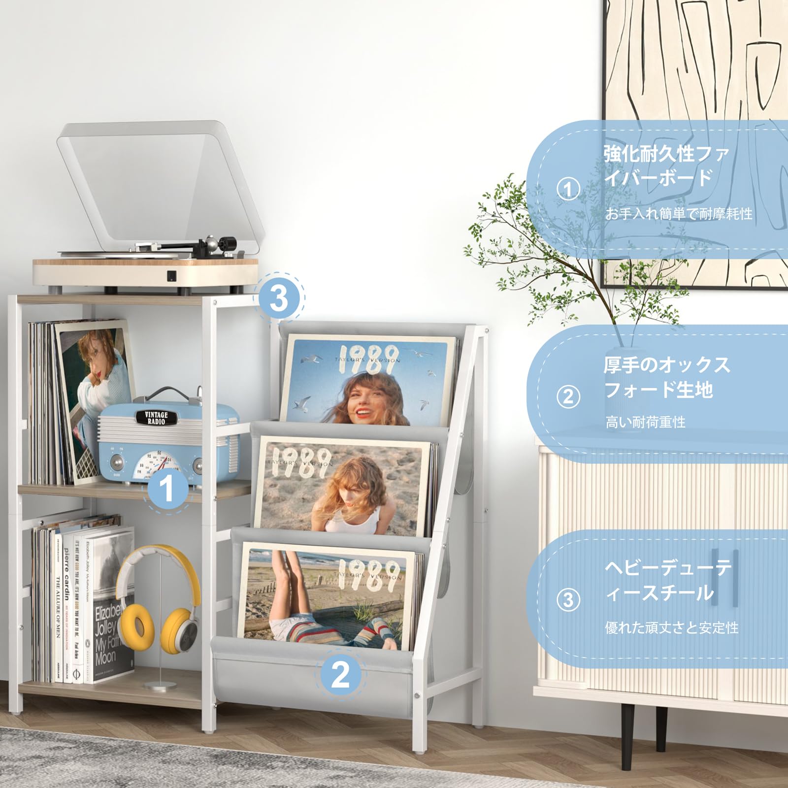 Amazon.co.jp: レコード収納ラック、3段レコードラック、200枚の