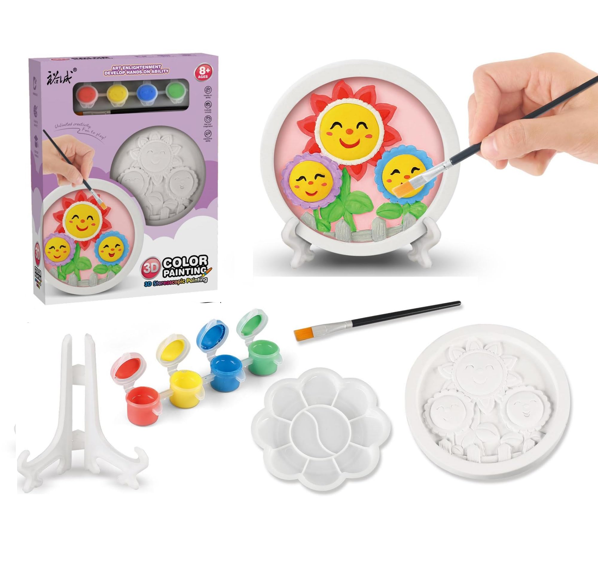 UKR Paint Toy Craft Kits for Kids Creativity DIY Kit Art Supplies Painting Kit (Sunflower)