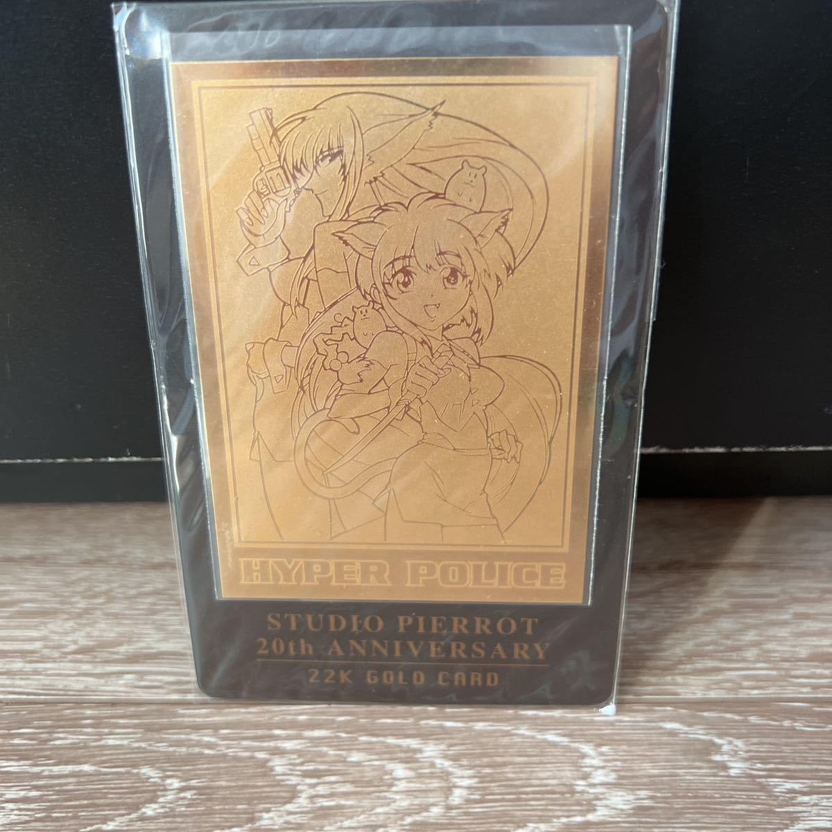 幽遊白書 ゴールドカード カード : 22k gold card 20周年 22K Yu