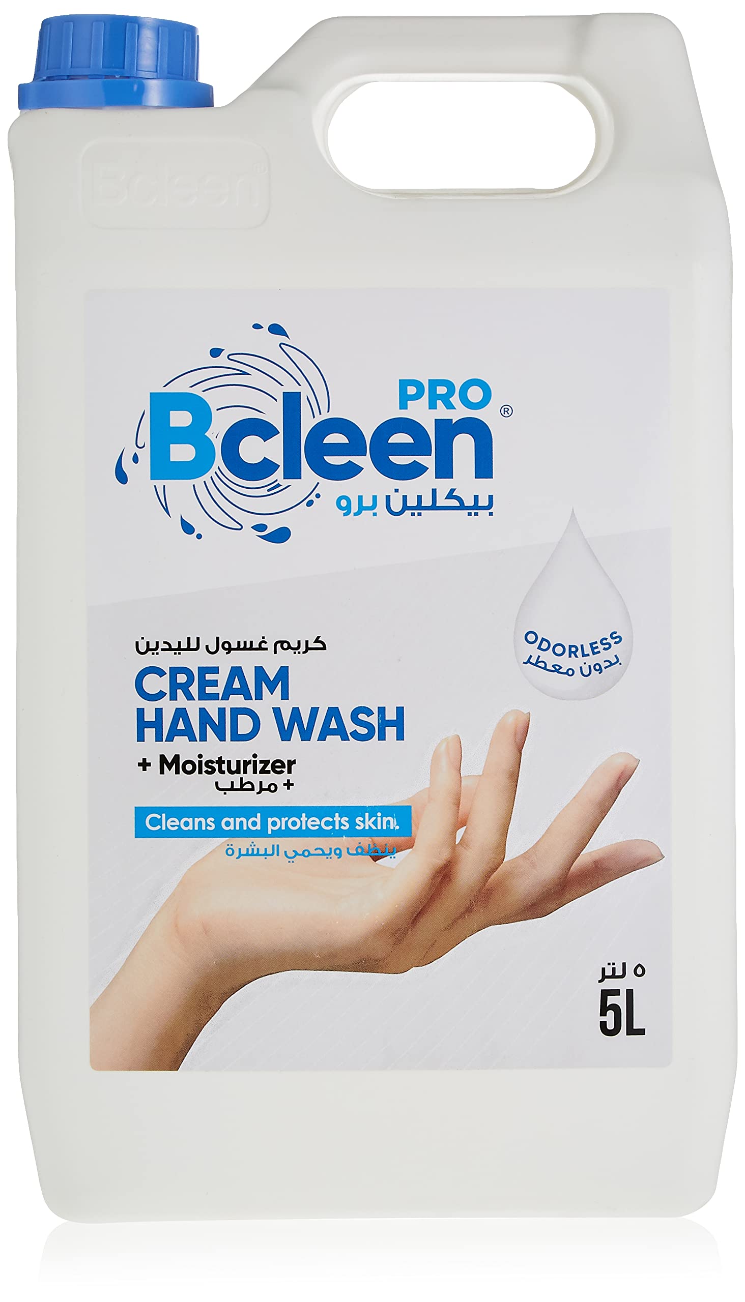Bcleen Cream Hand Wash with Odorless Moisturizer 5000.0 millilitre, 1