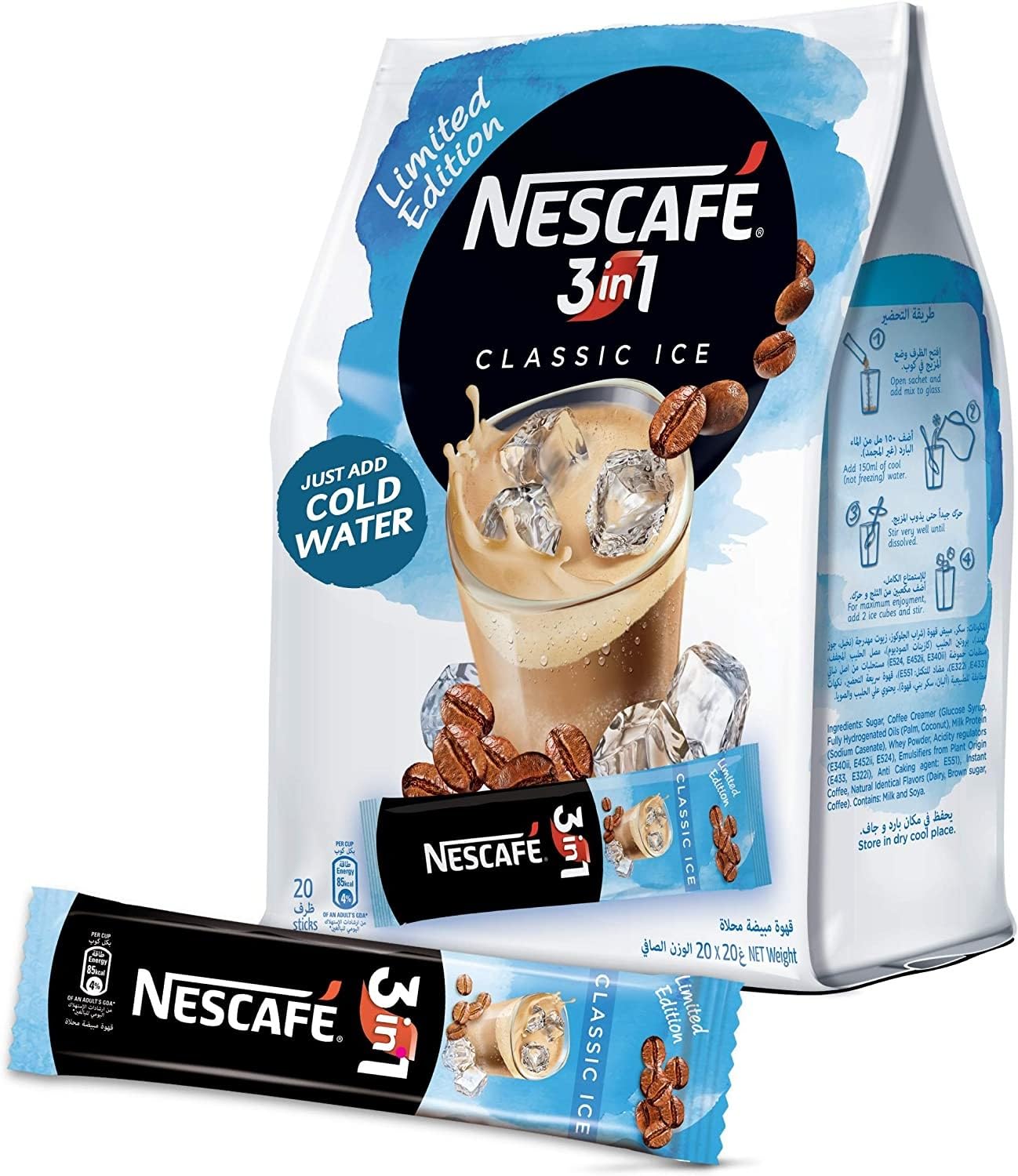 Nescafe 3-in-1 Classic Ice Instant Coffee Mix 20 g (20 Packs)