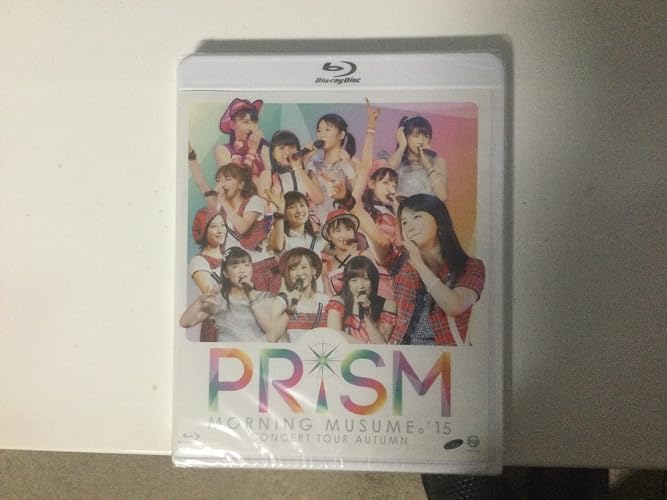 Amazon.co.jp: モーニング娘。'15 コンサートツアー2015秋~ PRISM