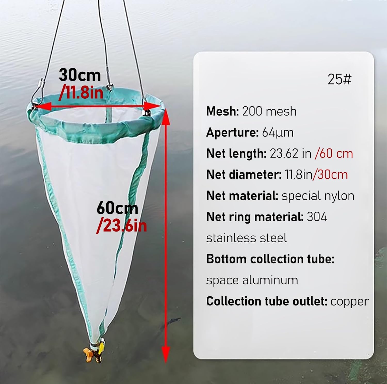 ERRULAN Fine Mesh Plankton Net, 64μm Plankton Net, 23.62" Height, 8.27" Diameter, 25# Fine Mesh Plankton Net, 125 Mesh Planktons Tow Nets for Collecting Phytoplankton, Protozoa and Rotifers