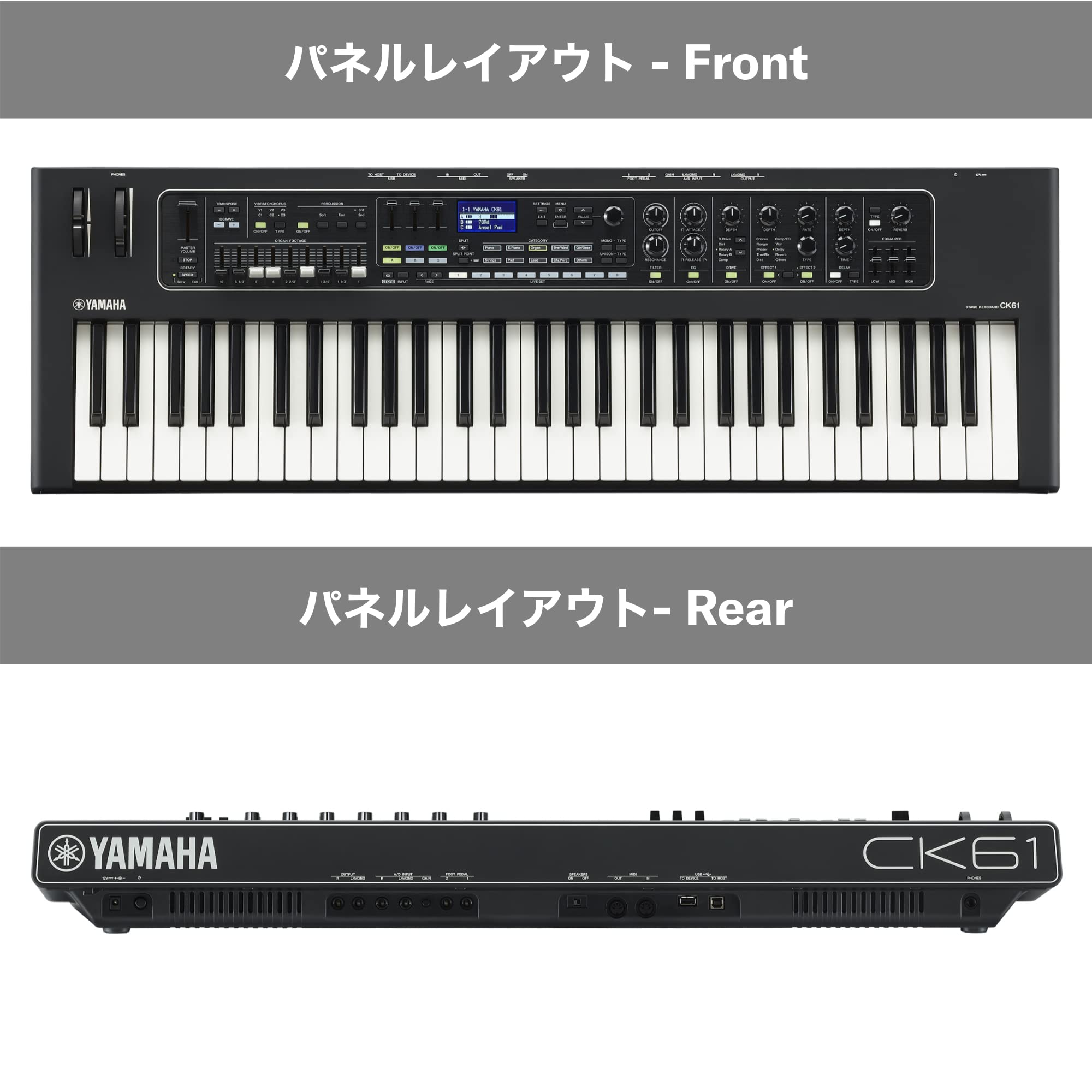 Amazon | ヤマハ YAMAHA ステージキーボード 61鍵 スピーカー内蔵 電池 