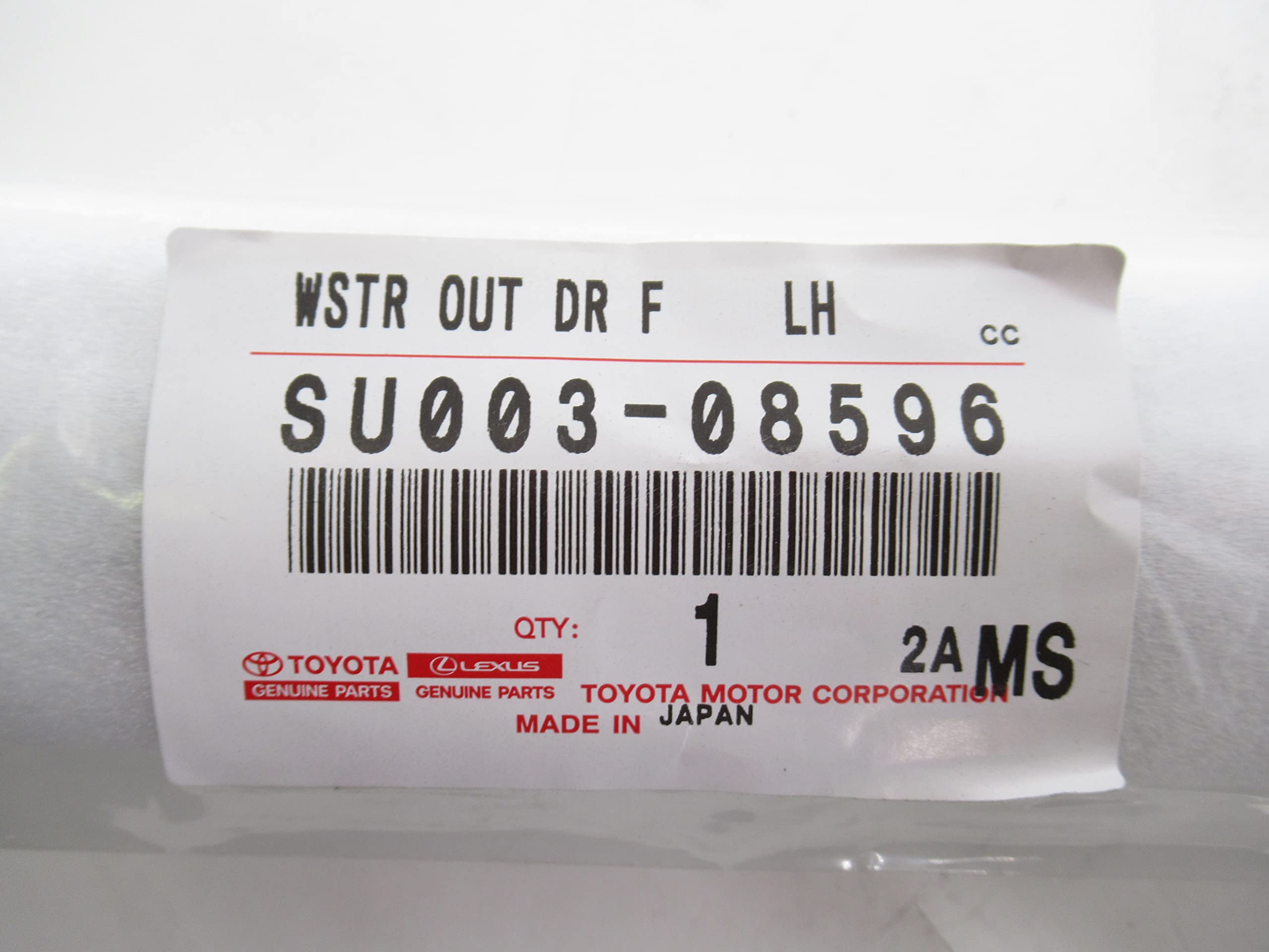 Amazon.com: OEM Genuine Left (Driver Side) Side Door Molding  