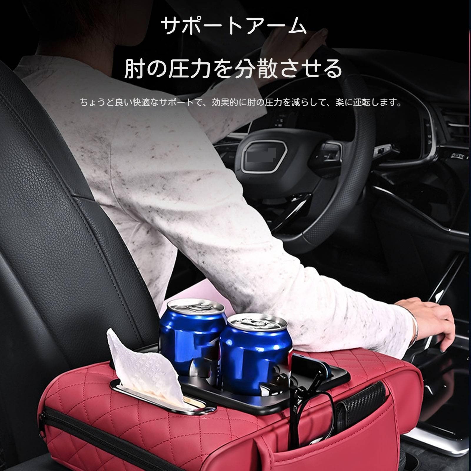 Amazon.co.jp: 車のアームレストボックスマットに適用ダイハツ 