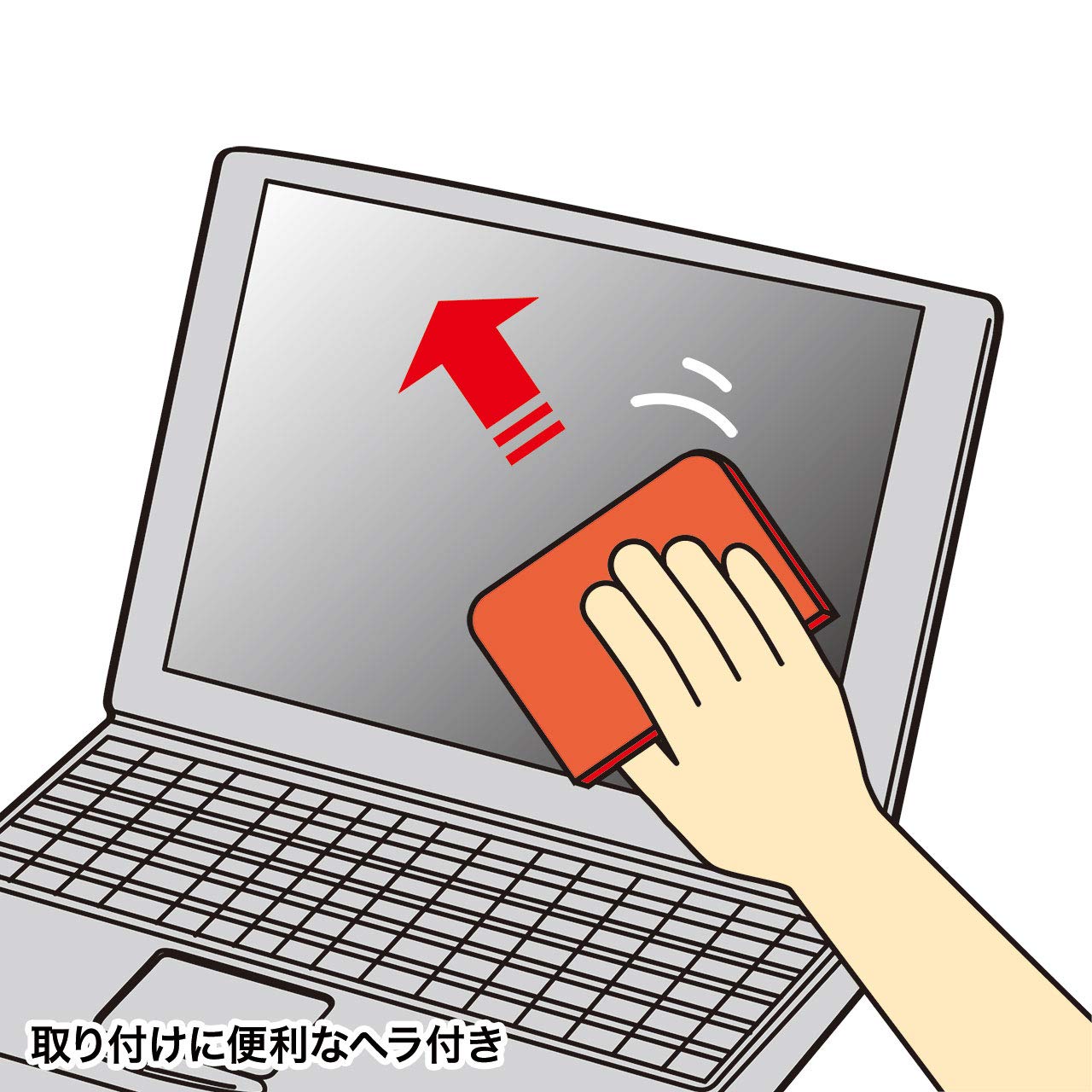 Amazon | SANWA SUPPLY LCD-140W 液晶保護フィルム(14.0型ワイド