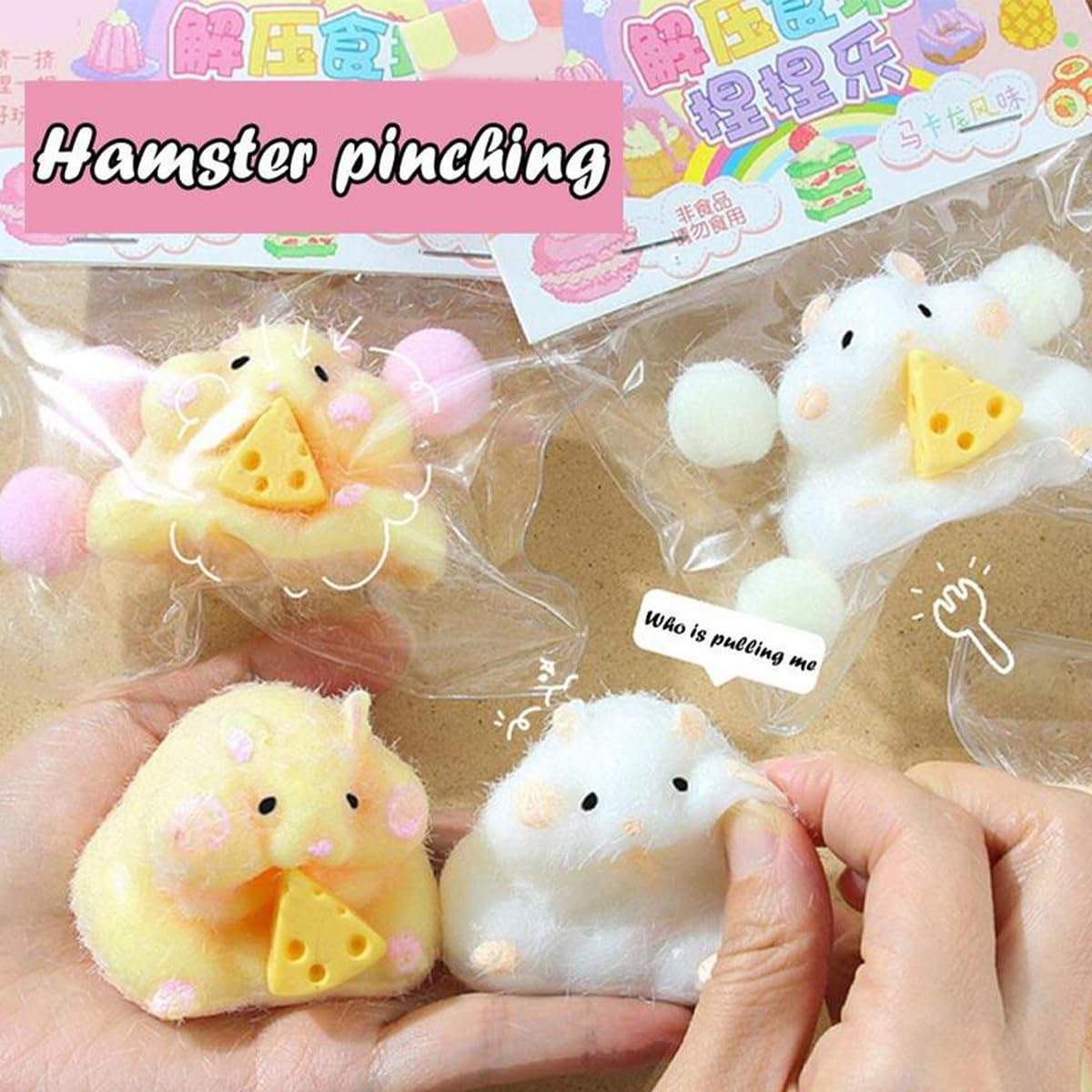 Amazon | 2セットスクイーズおもちゃ動物本物のハムスターの
