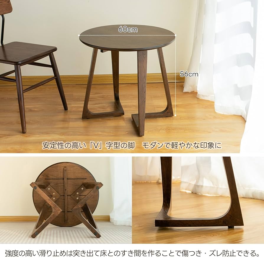 M*M様 天然木 コーヒーテーブル 丸テーブル 木製 直径59.5cm ローテーブル 90 完成品 丸テーブル 幅90cm 木製 古材 古木 円形