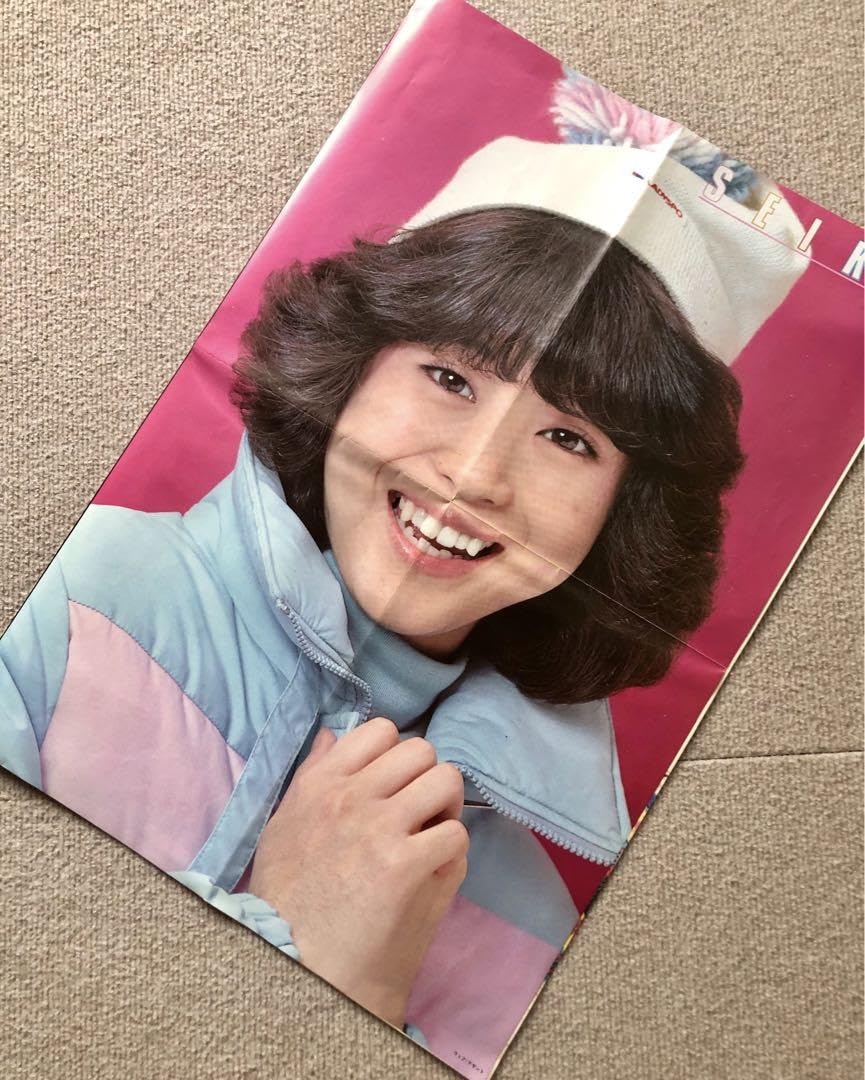 松田聖子 ピンナップポスター 2枚 QHQQYZWI 買取実績松田聖子さんの