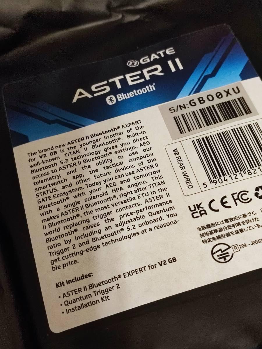 Amazon.co.jp: GATE ASTER Ⅱ Bluetooth V2 Expert + QuantumTrigger2