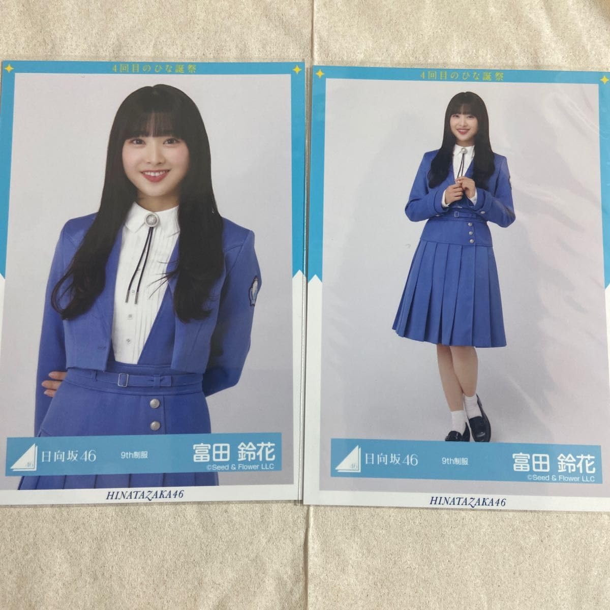 日向坂46 生写真 DASADA制服 プロフ必読 6192bHWCZzL._UF350,350_QL50_.jpg