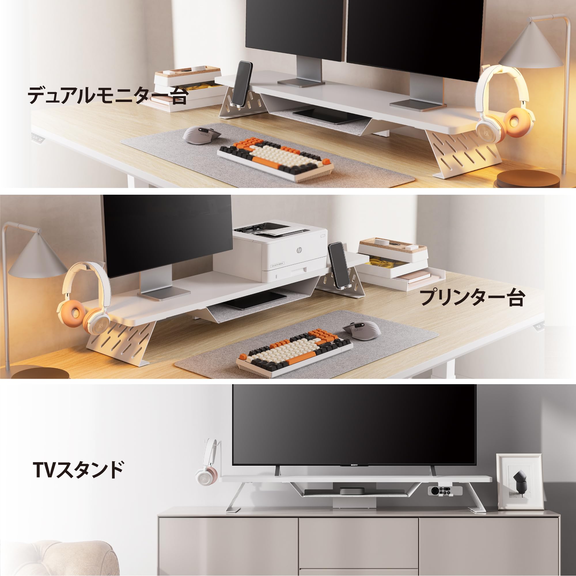 Amazon.co.jp: Fenge モニター台 卓上 デスクシェルフ モニター