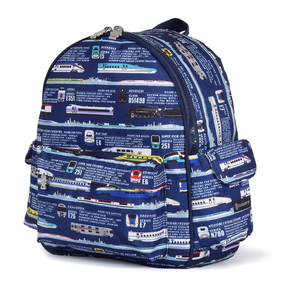 Amazon.co.jp: COLORFUL CANDY STYLE 通園リュック 軽量・はっ水タイプ