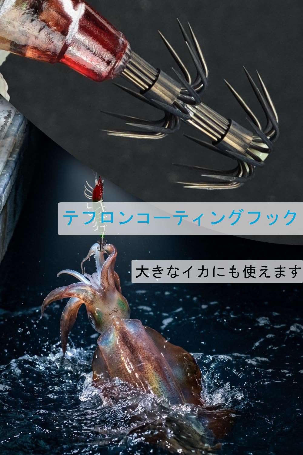 Amazon | Beoccudo イカメタル スッテ エギ 2.5号 10.5cm 6色餌木