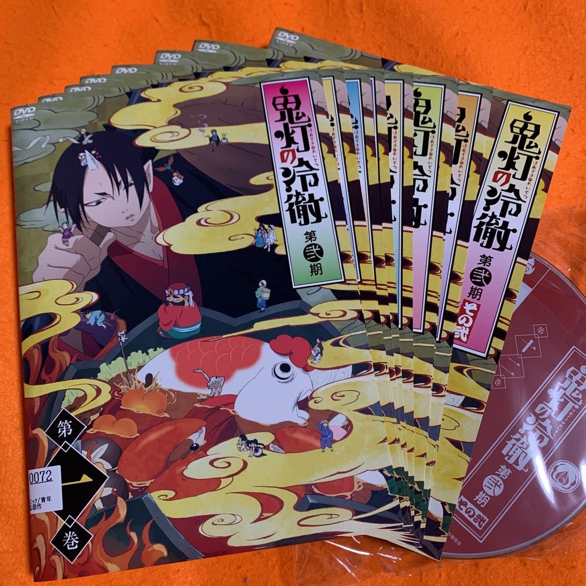 鬼灯の冷徹【1期+2期】DVD 全18巻セット 【公式通販】