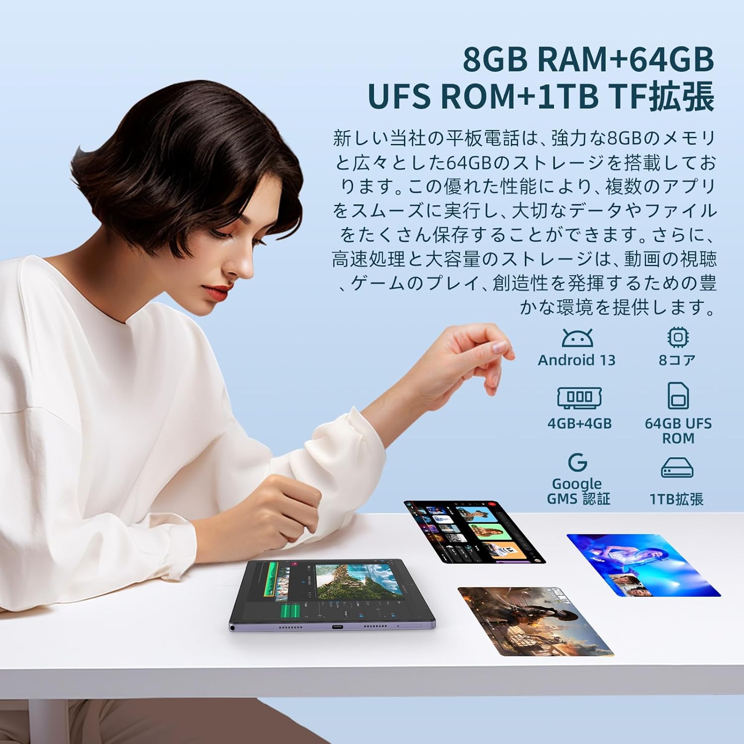 SIM/MicroSD Card Slot